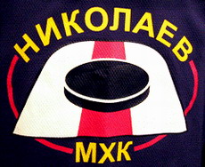 MHKMykolaiv.jpg