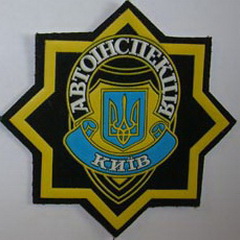 ВАІ Київ 2.jpg