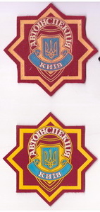 ВАІ Київ 1+.jpg