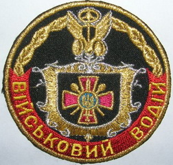 вв 3.jpg