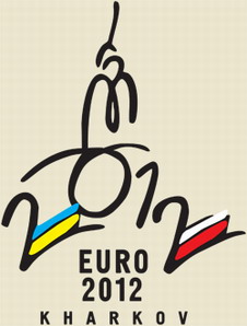 2012_Xarkiv.jpg