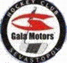 GalaMotors.jpg