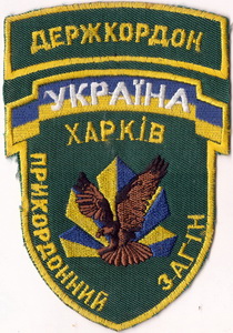 4 пз 1+.jpg