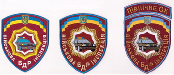 БДР ВІ 1+.jpg