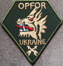 ОФ3.png