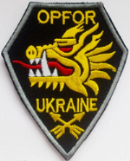 ОФ4.png