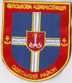 ВА ОР+.jpg