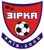 FCzirka_kyiv.jpg