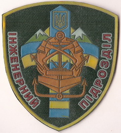 іп 31 пз 2+.jpg