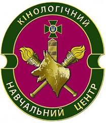 15 КНЦ 2 0.jpg