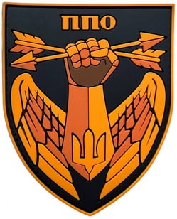 ппо.jpg