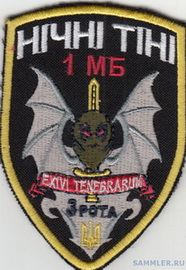 14_мб1 р3.jpg