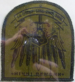 14_мб3 мр2.jpg