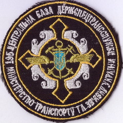 195 ЦБ МТЗ 2+.jpg