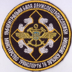 195 ЦБ МТЗ 1+.jpg