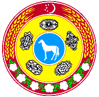 Turkmenistan.gif