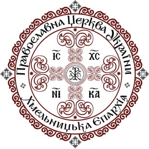 ХмЄ_1.jpg