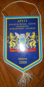 ФС_1.jpg