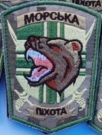 мп (3).jpg