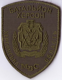 Херсон 6 мал+.jpg