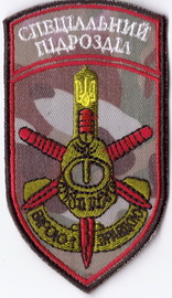 сп+.jpg
