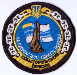 ВК ВМС 1 2+.jpg