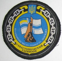 ВК ВМС 1 1.jpg