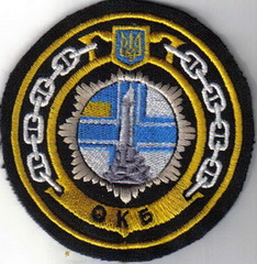 ВМС окб 2 1+.jpg