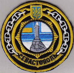 ВМС окб 3 2+.jpg