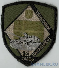14_тб 3.jpg