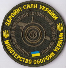 НВІМ+.jpg