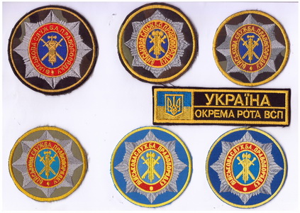 ВСП 4+.jpg