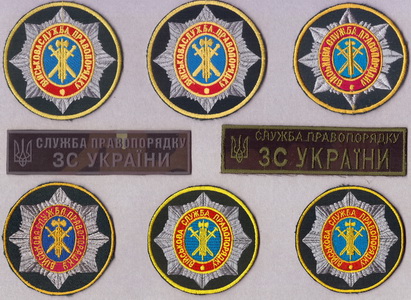 ВСП 3+.jpg