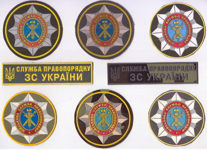 ВСП 1+.jpg
