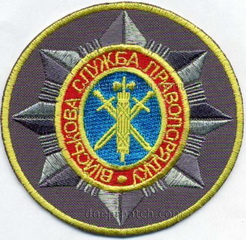 ВСП 23.jpg