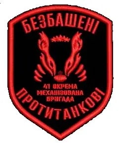 41-ombr.jpg