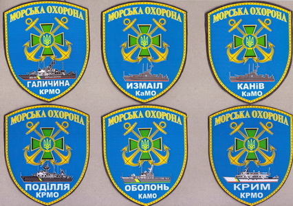 КМО_11.jpg