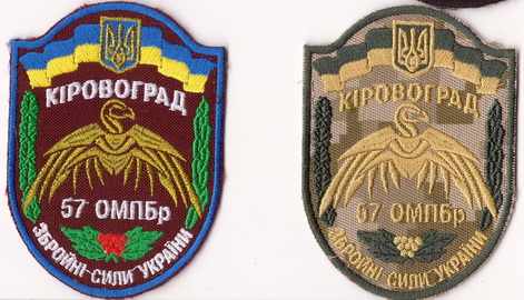 57 4 2+.jpg