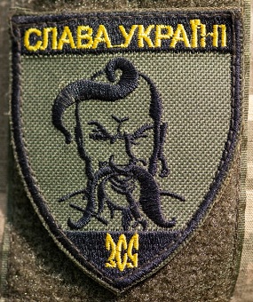 05.06.23-5зм.jpg