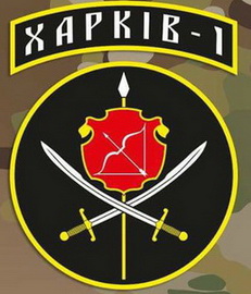 Харьков-1 21.jpg