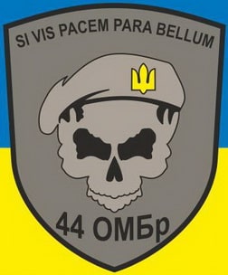 44омбр.jpg