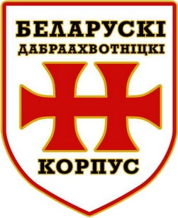 БДК.jpg