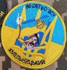 86 бто.jpg