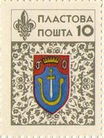 39orykivtsi2.jpg