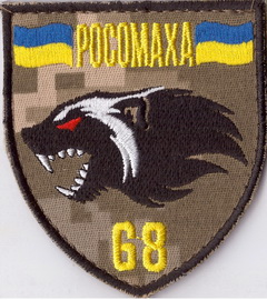 68+.jpg