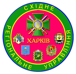 СРУ 1 0.png