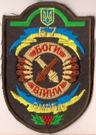 57 арт+.jpg