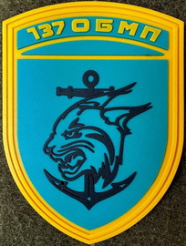 137.jpg