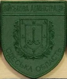 ВА 3.jpg