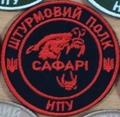 п40c1ff961-V.jpg